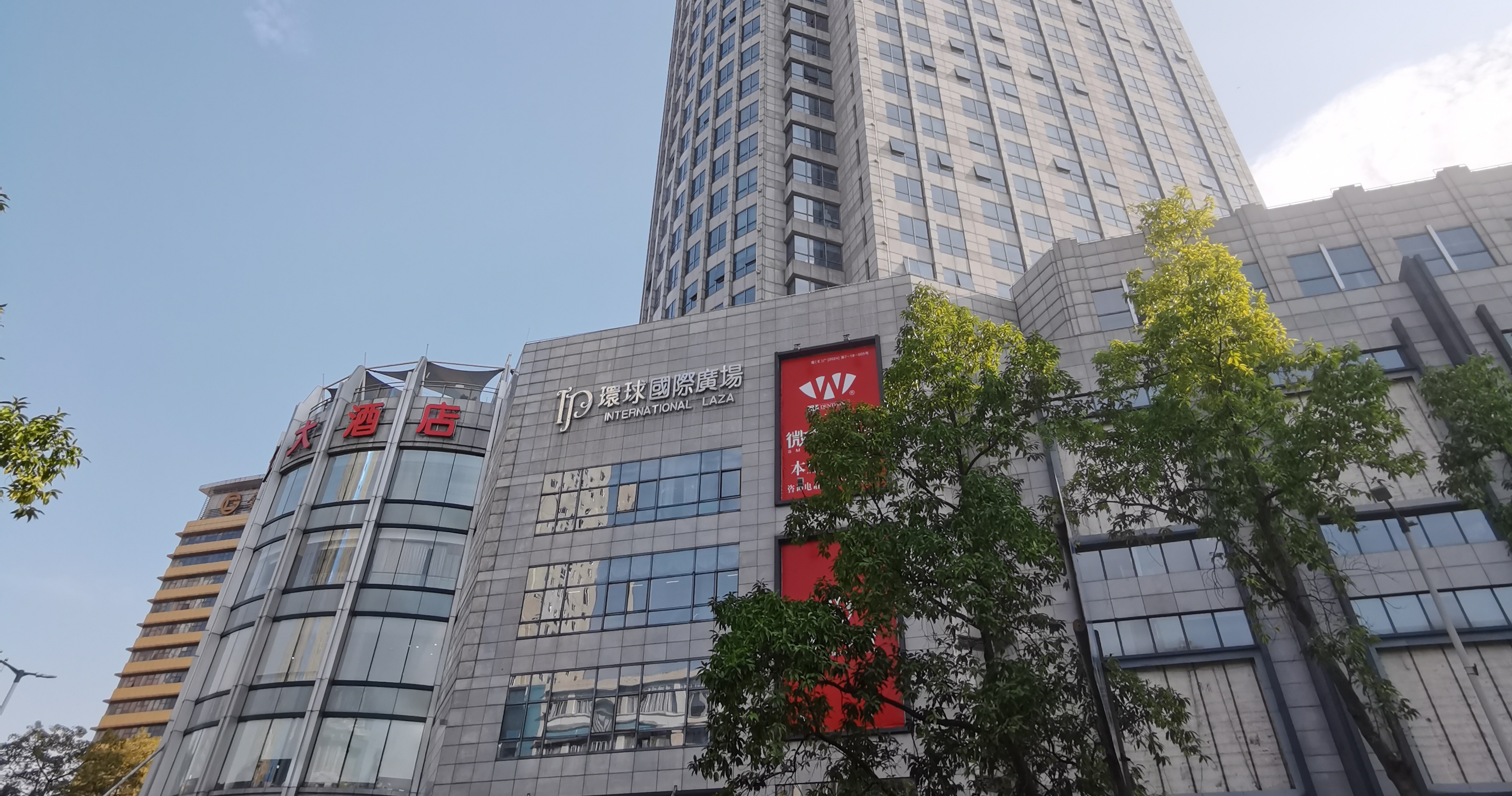 新春送暖鼓干勁 政企同心謀發展——區領導蒞臨我司走訪慰問